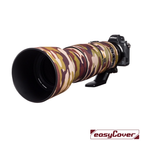 For Nikon 200-500mm f/5.6 VR | easyCover Camera Accessories