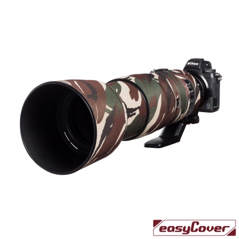 For Nikon 200-500mm f/5.6 VR | easyCover Camera Accessories