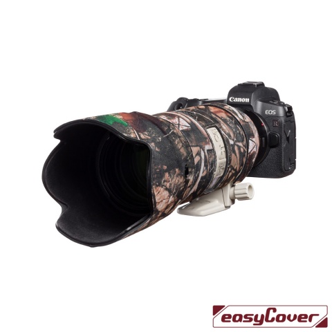 For Canon EF 70-200mm f/2.8 IS II & III | easyCover Camera Accessories